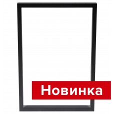 Подстолье для барной стойки №20 (высота 865 мм)
