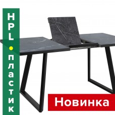 .Стол Бонн (столешница HPL-пластик)