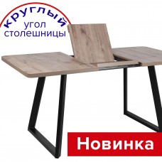 .Стол Бонн РАУНД (столешница 32 мм)