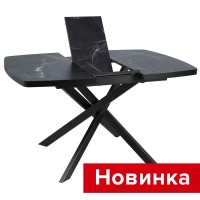 .Стол Некст СРП-С-090  (столешница HPL-пластик)