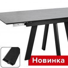 .Стол РИО СРП-С-010  (столешница керамогранит)