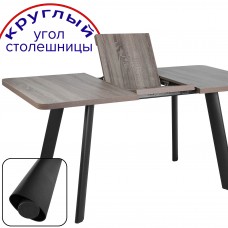.Стол Борг РАУНД СТИЛЬ (столешница 32 мм)