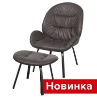 Комплект: Стул ЛАУНЖ СРП-028 и Табурет ЛАУНЖ СРП-929