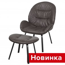 Комплект: Стул ЛАУНЖ СРП-028 и Табурет ЛАУНЖ СРП-929