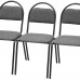 Секция стульев Стандарт-3 СРП-033-3