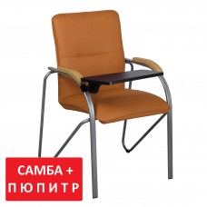 СРП-036 (пюпитр)
