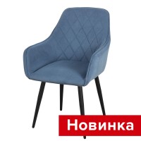 .Стул Бостон-Н СРП-057