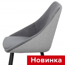 .Дизайнерский cтул Мартин СРП-063