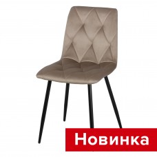 .Дизайнерский cтул Регги СРП-066