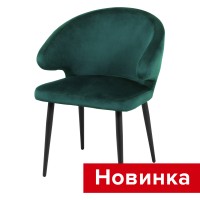 .Дизайнерский стул Томас СРП-067