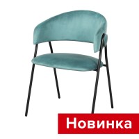 .Дизайнерский cтул Колин СРП-069