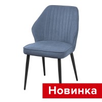 .Стул Михаэль СРП-078