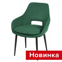 .Дизайнерский стул Боно СРП-079