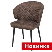 .Дизайнерский стул Конор СРП-095