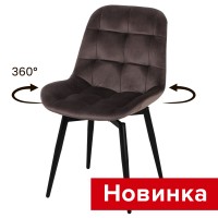 .Стул Тоскана поворотный  СРП-133