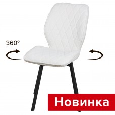 .Стул поворотный Челси СРП-138 (каркас 156)