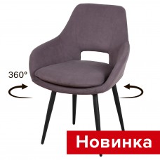.Стул Боно поворотный СРП-179