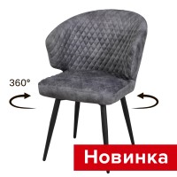 .Стул Конор поворотный СРП-195