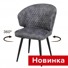Стул Конор поворотный СРП-195