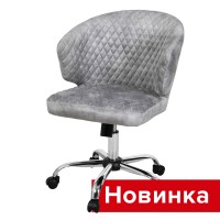 .Стул Конор-лифт СРП-395