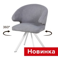 .Стул поворотный Томас Стиль СРП-467