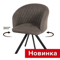 .Стул поворотный Мирано Стиль СРП-496