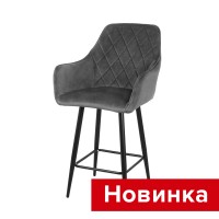 .Cтул Бостон полубарный СРП-556