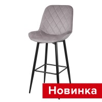 .Cтул Аура барный СРП-632