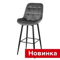 .Cтул Тоскана барный СРП-633