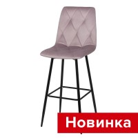 .Стул Регги  барный СРП-666
