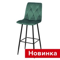.Стул Регги  барный СРП-666