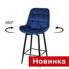 .Cтул Тоскана полубарный поворотный СРП-733