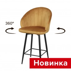 Cтул Моника полубарный поворотный СРП-750