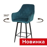 .Cтул Бостон полубарный поворотный СРП-756