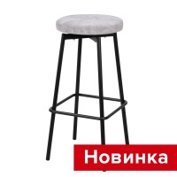 Табурет Ладья барный поворотный СРП-821 (разборный каркас)