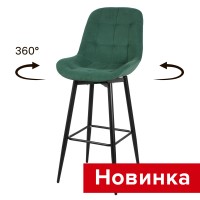 .Cтул Тоскана барный поворотный СРП-833