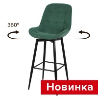 .Cтул Тоскана барный поворотный СРП-833