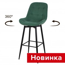 .Cтул Тоскана барный поворотный СРП-833