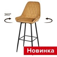 Стул Монако  барный поворотный СРП-865