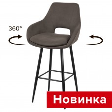 .Стул Боно барный поворотный СРП-879 (разборный каркас)