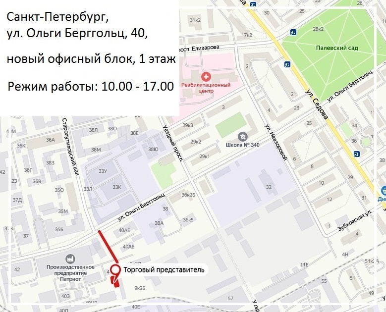 Санкт-Петербург, ул. Ольги Берггольц, 40, новый офисный блок, 1-й этаж